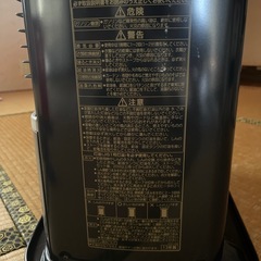 ストーブの画像