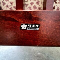 【カリモク】刈谷木工 1人掛けソファ ダイニングチェア ヴィンテージ家具 レア 昭和レトロ カリモク家具 布張り レトロ家具 ④ Y1957の画像