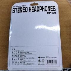0730-553 ステレオヘッドホン CUSTOM TRY HP-170の画像