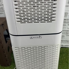 除湿機 サーキュレーター アイリスオーヤマ 衣類乾燥機の画像