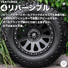 2025年制 新品未開封 ホワイトレター タイヤ4本セット 165/65r14の画像