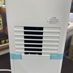 🌬未使用品🌬Siro🌬 ポータブルクーラー🌬 SY-D151🌬2024年製🌬 除湿機能付き🌬No.5849の画像