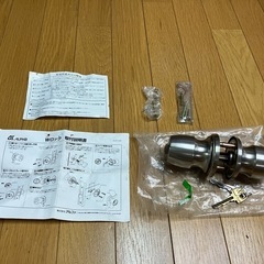 高級ノブセットの画像