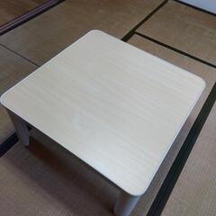 テーブルの画像