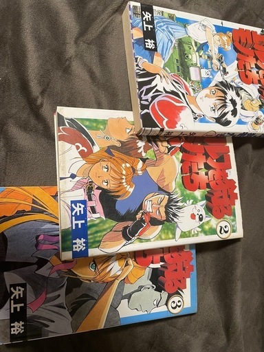 矢上裕「エルフを狩るモノたち」 (おっとっと) 平塚のマンガ