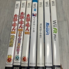 wii セットの画像