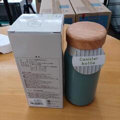 【ドリーム尾浜店】オルゴキャニスターボトル　280ml　未使用品　高さ（H)--×幅（W)--×奥行(D)--cmの画像