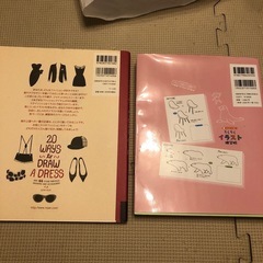 イラスト練習帳の画像