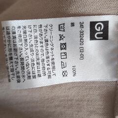 ショルダータックワンピース ベージュの画像