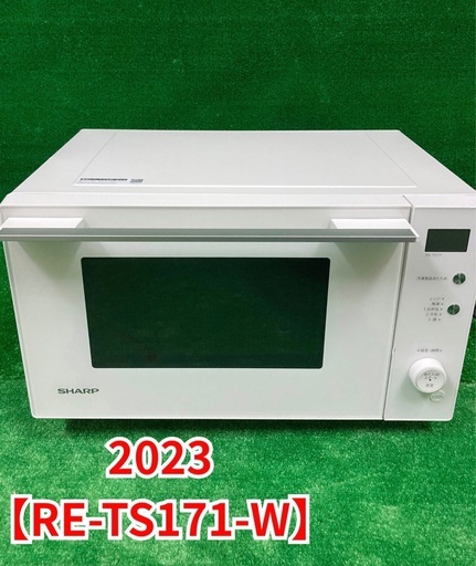 【中古】SHARP 電子レンジ 2023年製 キッチン家電 即買い❌ ☆直接受取限定☆中古 2023年製 シャープ電子レンジ - メルカリ