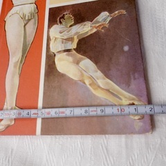 イギリス ヴィンテージ BALLET 本の画像