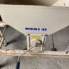 種まき機の画像