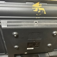 テレビの画像