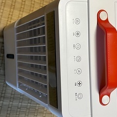 冷風扇の画像