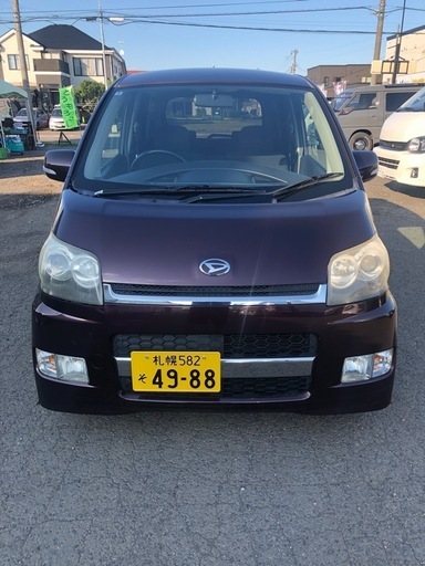 ダイハツムーブ