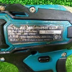 マキタ TD136DZ 充電式インパクトドライバー 本体のみ ※ラバー剥がれ多数あり【市川行徳店】【店頭取引限定】【中古】管理番号：IT42LB4W6DR5の画像