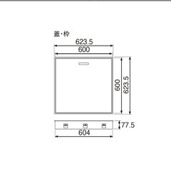 城東テクノ　高機密型床下点検口2台の画像