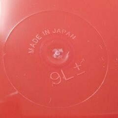 タッパーウェア 手作りメイト 9L 角型保存容器 味噌 漬物 Tupperware 保存容器☆ 札幌市 北区 屯田 の画像