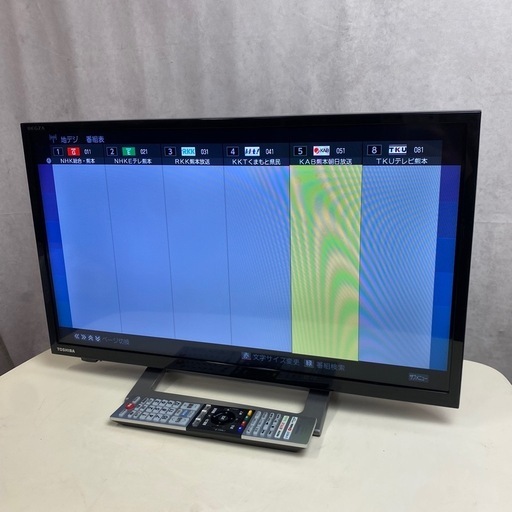 東芝 TOSHIBA REGZA レグザ 液晶テレビ 24V34 2021年製