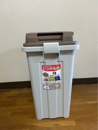断捨離中☆低価格で提供します a01963.jpg