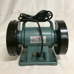 【北見市発】アークランドサカモト ARCLAND  ニュースーパーグラインダー GTSG-150 黒 (D6452nxYM)の画像