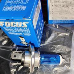 12v60/55w H4U ブルーライト？の画像