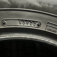 DUNLOP WINTER MAXX WM02 195/65R15 15インチ スタッドレス 4本 22年製 バリ溝 プリウス セレナ ステップワゴン ヴォクシー等　(KTA307)クレジットカード QRコード決済可能の画像