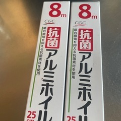アルミホイル 2本の画像