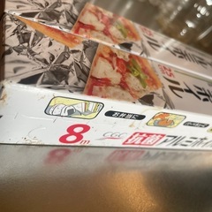 アルミホイル 2本の画像