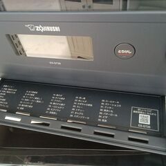 リユースのサカイ栃木店★ジモティ割あり★ ZOJIRUSHI オーブンレンジ ES-GT26  23年製 動作確認／クリーニング済み TC10012の画像