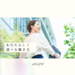 8/3(日)夜勤募集｜切り花の仕分け作業（平和島）の画像