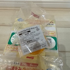 ほほえみ　らくらくミルクの画像
