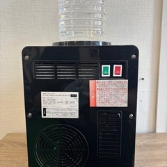 ウォーターサーバーの画像
