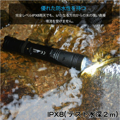 WUBEN フラッシュライトL50 1200LM 充電式 防水 防塵 強力 明るい 18650リチウムイオン充電池 懐中電灯 LED 防災 防犯の画像