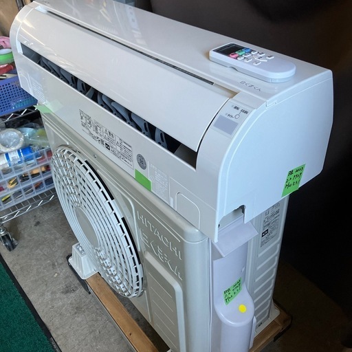 保証付、取付込、日立2023年2.2kw6畳