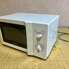 電子レンジ
の画像