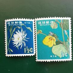 沖縄 琉球郵便ドル切手12種30枚まとめての画像