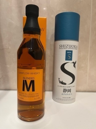 ジャパニーズウィスキー ガイアフロー 静岡S ブレンデットM 2本セット