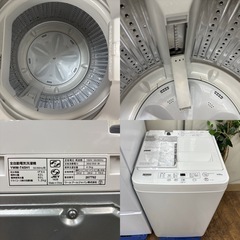 I669 🌈 新生活応援！ 生活家電2点セット YAMADA 2ドア冷蔵庫（156L）+洗濯機（4.5kg）2023年製の美品♪ ⭐ 動作確認済 ⭐ クリーニング済の画像