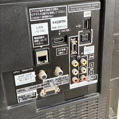 ゲーム用などに！26インチテレビの画像