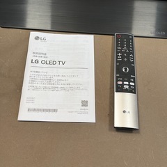 【2023年製】美品 LG エルジー 4K 有機ELテレビ OLED55B2PJA 55V型 リモコン付き 家電 中古の画像