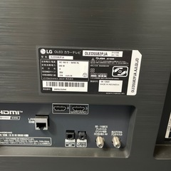 【2023年製】美品 LG エルジー 4K 有機ELテレビ OLED55B2PJA 55V型 リモコン付き 家電 中古の画像