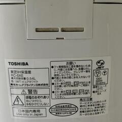 TOSHIBA　IH炊飯器　3号の画像