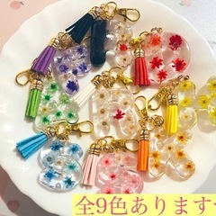 ハンドメイド＊レジンキーホルダー(紫)の画像