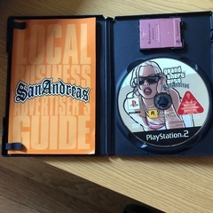 PS2
の画像