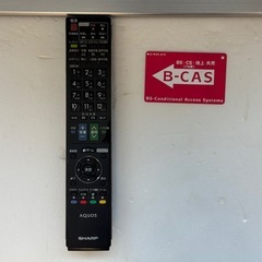 【美品・動作確認済・2010年製】SHARP AQUOS LC‑26DZ3 26V型 液晶テレビ 本体 リモコン B‑CASカード 地上波OK HDMI USB録画対応 家庭用テレビの画像