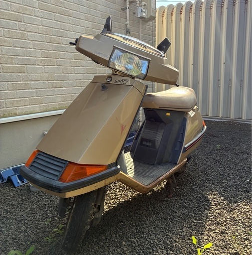 ホンダ スペイシー50 USDM ELITE80