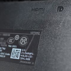 中古 ＤＥＬＬ２７インチ液晶モニターU2720Qの画像