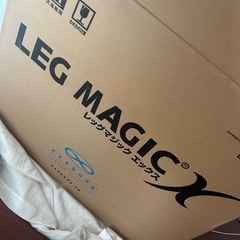 レッグマジックxの画像