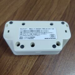 充電用卓上ホルダーSHEGB1　ソフトバンク　シンプルスマホ3用の画像